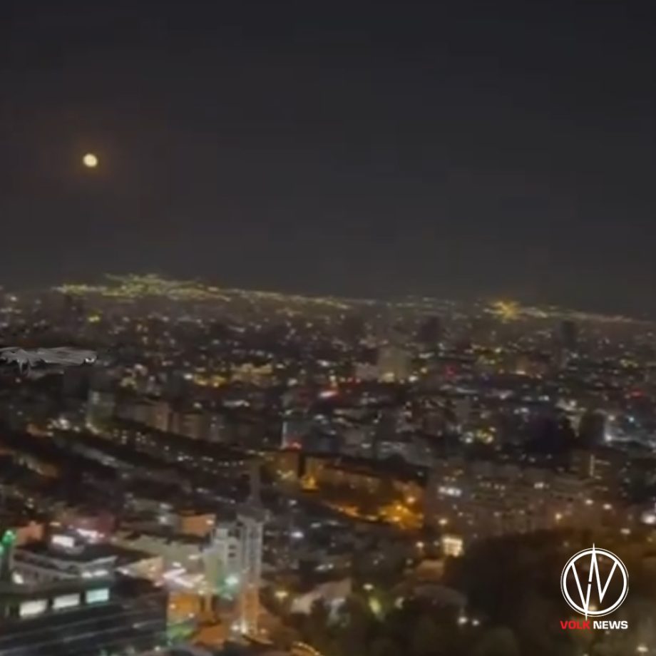 Air defense systems over Tehran are active again tonight. Israel is attacking again.